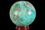 Polished Chrysocolla Sphere - Peru #95664-1